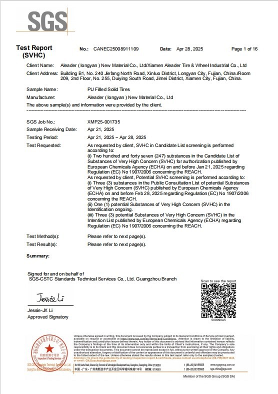 SVHC PU Filled SVHC Test SVHC PU Filled SVHC Test
